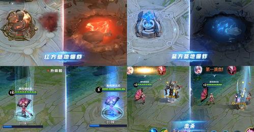 王者最新特效爆料,全新特效爆料,视觉盛宴即将来袭! 第3张 王者最新特效爆料,全新特效爆料,视觉盛宴即将来袭! 第3张