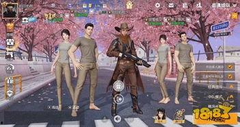 荒野行动周年庆爆料视频,揭秘全新爆料,精彩活动抢先看! 第1张 荒野行动周年庆爆料视频,揭秘全新爆料,精彩活动抢先看! 第1张