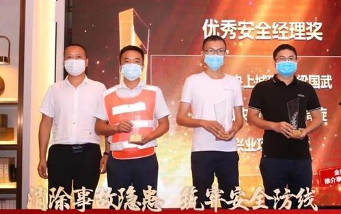 模范生 在线观看,在线观看，青春风采绽放