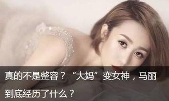 娱乐圈爆料网站推荐最新 第2张 娱乐圈爆料网站推荐最新 第2张