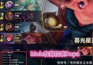 爆料雅典娜被打视频,揭秘网络暴力事件真相  第2张