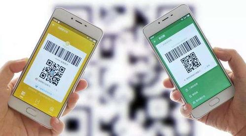 吃瓜网红群二维码,二维码背后的热门话题与娱乐盛宴” 第3张 吃瓜网红群二维码,二维码背后的热门话题与娱乐盛宴” 第3张