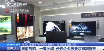 明星高铁爆料视频播放在线观看,独家在线观看精彩瞬间 第1张 明星高铁爆料视频播放在线观看,独家在线观看精彩瞬间 第1张