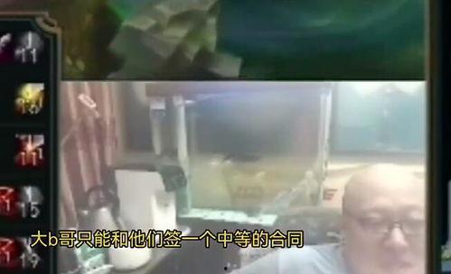 老岳爆料最新视频大全免费观看,免费观看,精彩内容一网打尽! 第3张 老岳爆料最新视频大全免费观看,免费观看,精彩内容一网打尽! 第3张