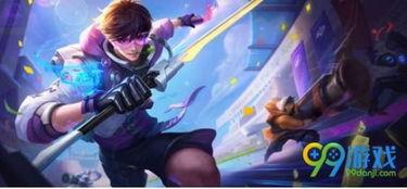 王者皮肤爆料最新汇总图,最新图鉴解析,精彩皮肤抢先看! 第1张 王者皮肤爆料最新汇总图,最新图鉴解析,精彩皮肤抢先看! 第1张