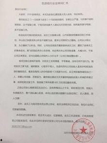 静静吃瓜小说免费阅读,揭秘小说世界中的免费阅读奥秘 第2张 静静吃瓜小说免费阅读,揭秘小说世界中的免费阅读奥秘 第2张