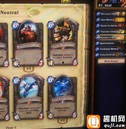 传说角色爆料大全最新,探寻神话英雄背后的传奇故事 第3张 传说角色爆料大全最新,探寻神话英雄背后的传奇故事 第3张