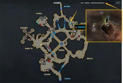 命运方舟国服最新爆料,神秘势力崛起,命运之战一触即发! 第3张 命运方舟国服最新爆料,神秘势力崛起,命运之战一触即发! 第3张