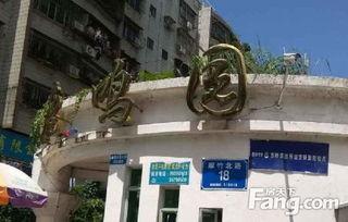 深圳鹿鸣园爆料事件视频,视频揭露惊人内幕  第2张