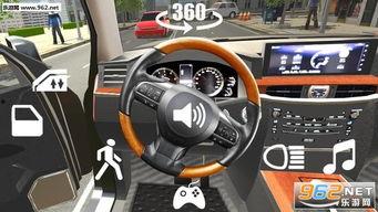 汽车模拟器2最新爆料,全新爆料揭秘，极致驾驶体验即将来袭！  第1张