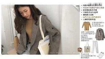 南条玲奈在线观看,在线观看，揭开日本女神的美丽面纱