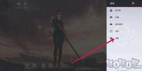 永劫无间s2最新爆料